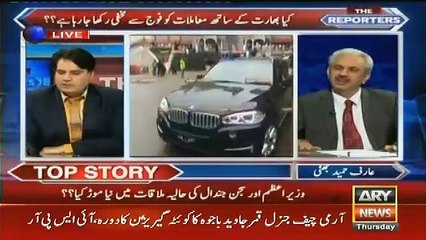Social Media Par Kia Chal Raha Hai,  Sabir Shakir's Funny Comments