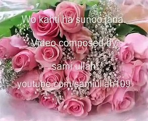 wo khati ha suno jana urdu poerty heart tuching by 2017