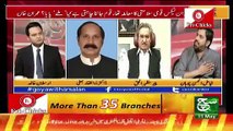 Fayyaz ul Hassan Chohan Badly Criticizing Chaudhry Nisar On Dawn Leaks Issue