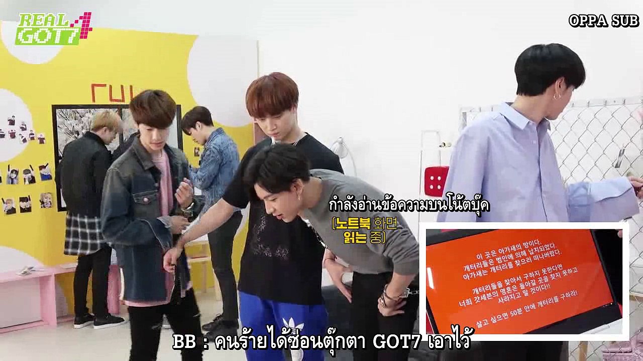[ซับไทย] เรียลก็อตเซเว่น ซีซั่นที่ 4 ตอนที่ 5