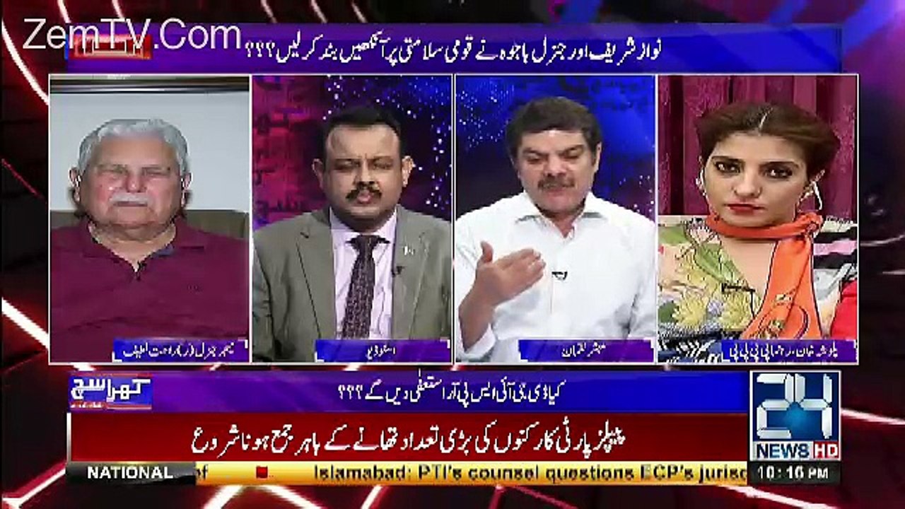 Agly Khuch Dino Me Announcement Hone Wali Hai Ke India CPEC Ka Hissa Hoga...Mubahsir Luqman