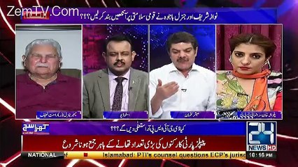 Agly Khuch Dino Me Announcement Hone Wali Hai Ke India CPEC Ka Hissa Hoga...Mubahsir Luqman