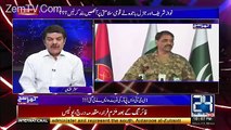 Lagta Ye Hai Ke DG ISPR Se Zabardasti Press Conference Krwai Gai...Mubashir Luqman