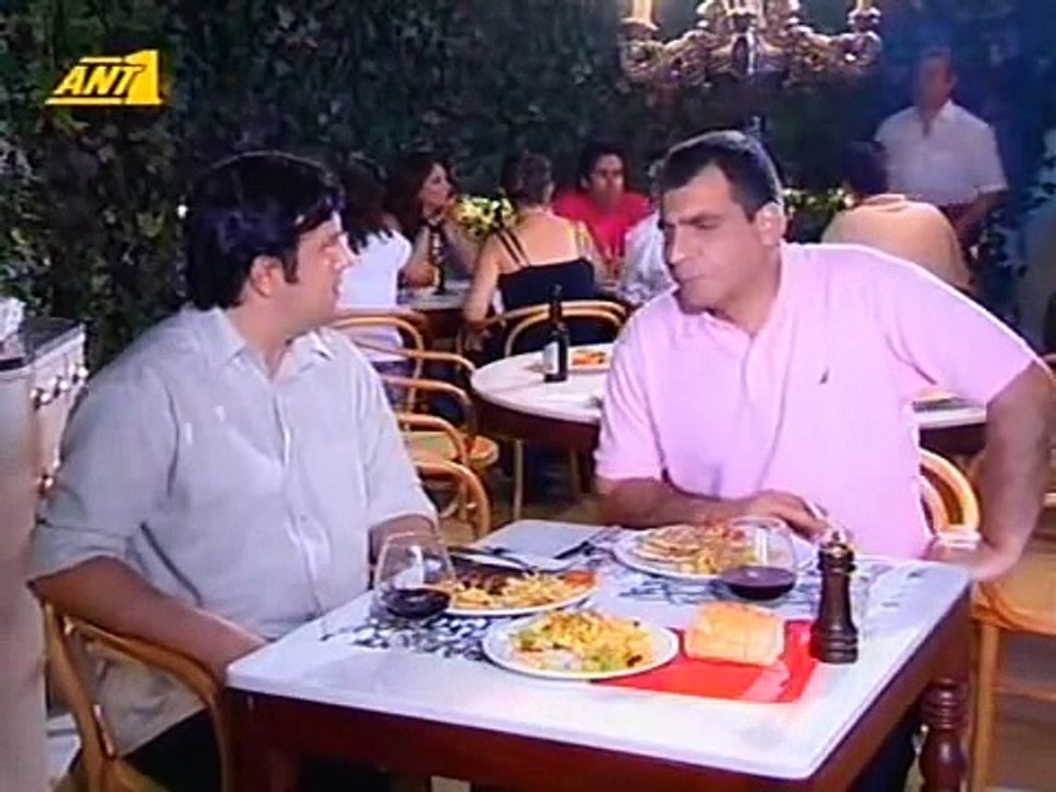 ΓΙΑΝΝΗΣ Ο ΟΜΟΡΦΟΣ ΕΠΕΙΣΟΔΙΟ 12