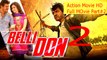 Belli Don 2 || Full South Dubbed Hindi Movie Part-2 || Shivrajkumar, Kriti || Hindi New Movies