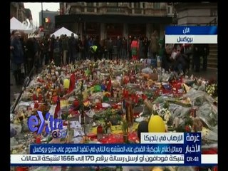 غرفة الأخبار | القبض على المشتبه به الثاني في أحداث بروكسل