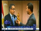 غرفة الأخبار | لقاء خاص مع وزير الأثار “الدكتور خالد العناني” بعد التعديل الوزاري الجديد