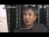 아내를 살해했다고 의심받는 최득수! [이것은 실화다] 74회 20160314