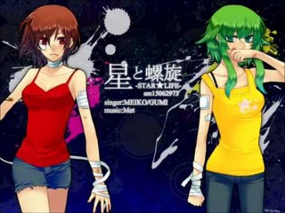 gackt-the madness of duke venomania