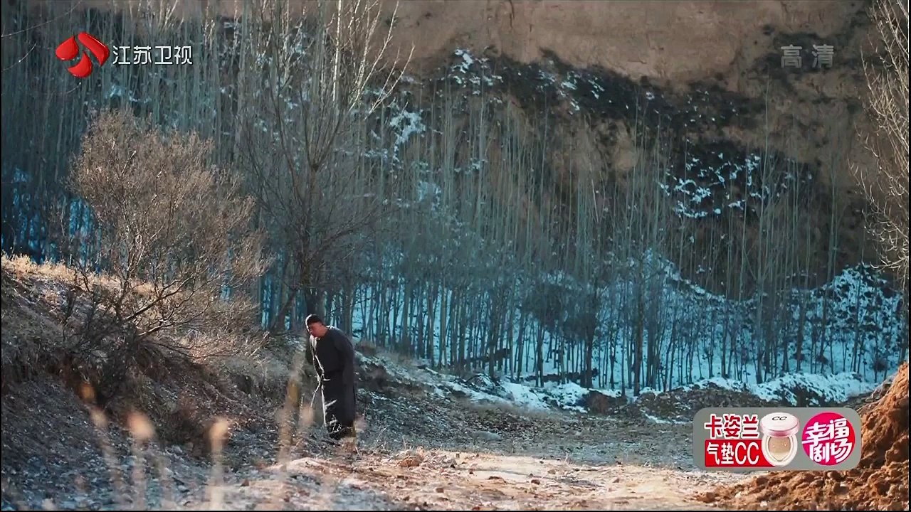 白鹿原 03