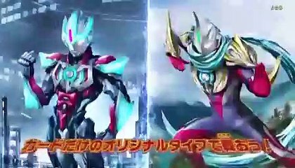 ウルトラマンオーブ 第6話 2016年8月13日 160813