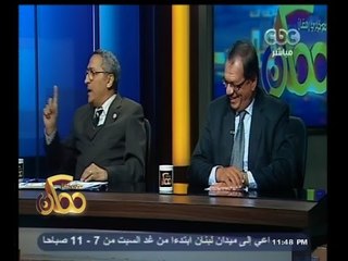 #ممكن |  الحلم النووي المصري بين الأمل والتطبيق - الجزء الثالث