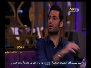 #معكم_منى_الشاذلي |  شاهد…لقاء الخميسي تتكلم اللهجة العراقية وعبد المنصف " مش فاهم أي كلمة "