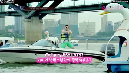 [POLSKIE NAPISY] 170510 E-News 24 - PSY mówi o BTS