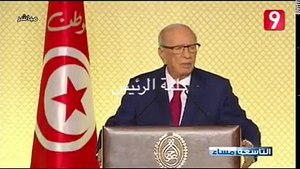 عاجل عاجل وخطير رئيس الجمهورية التونسية يقرر