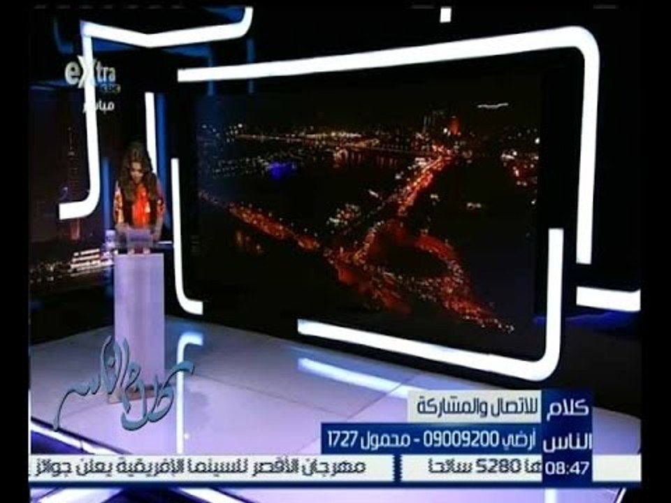 كلام الناس |  مواطن 45 سنة يعاني من ضيق المعيشة ويطلب مساعدة الحكومة ورئيس الجمهورية