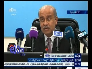 غرفة الأخبار | رئيس الحكومة يترأس اجتماع الحكومة بالتشكيل الجديد
