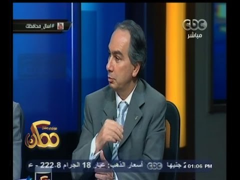 #ممكن | محافظ الجيزة يرد على المشاكل التي يعاني منها أهالي محافظة الجيزة