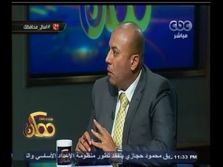 #ممكن | محافظ المنوفية: مشكلة القمامة ليست في يد المحافظ ولابد من تطبيق الولاية الكاملة للمسؤول