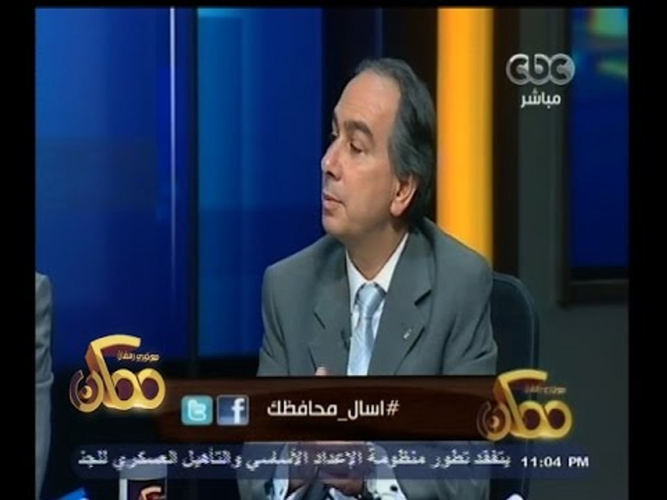 #ممكن | محافظ الجيزة: لم أكن اعلم بحجم المشاكل...