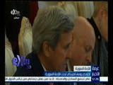غرفة الأخبار | أهم نتائج الاجتماع الروسي الأمريكي لبحث الأزمة السورية