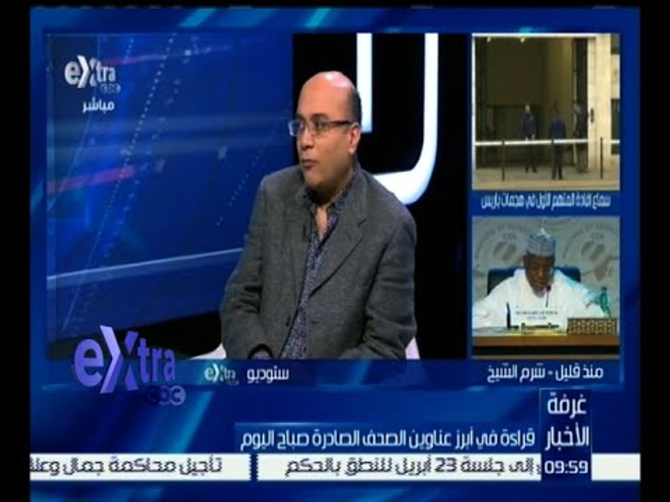 غرفة الأخبار | جريدة الأخبار : بعد التعديل الوزاري .. حركة المحافظين الأسبوع القادم
