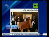 مصر العرب | محمد عبد الرحمن : شيء غريب أن يقف مسئول إسرائيلي متباهياً بشئ تم سرقته