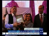غرفة الأخبار | وزيرة التعاون الدولي تلتقي عدداً من عمد ومشايخ محافظة مطروح