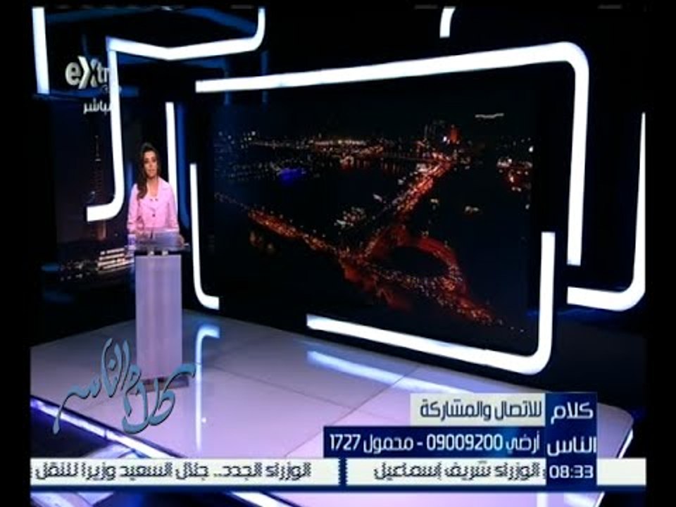كلام الناس | هل قدمت من قبل للحصول على وحدة في الإسكان الاجتماعي ؟ | كاملة