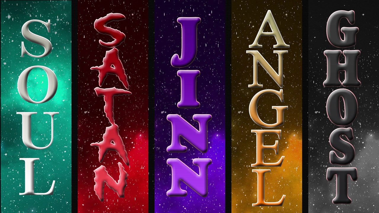 Satan | Iblis | What ISLAM says about him ? 2 | 6