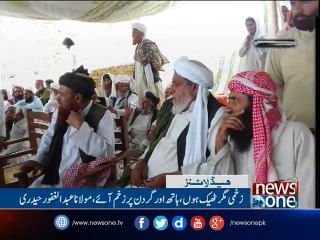 NewsONE Headlines 5PM | 12-May-2017