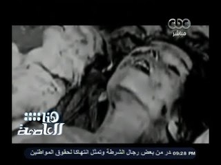 #هنا_العاصمة | تقرير | مذابح الأرمن على يد العثمانيين قبل مائة عام