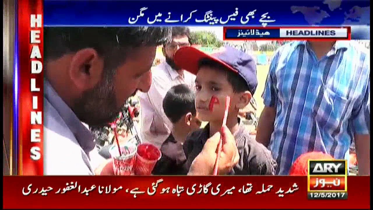 Headlines 1700 12th May 2017