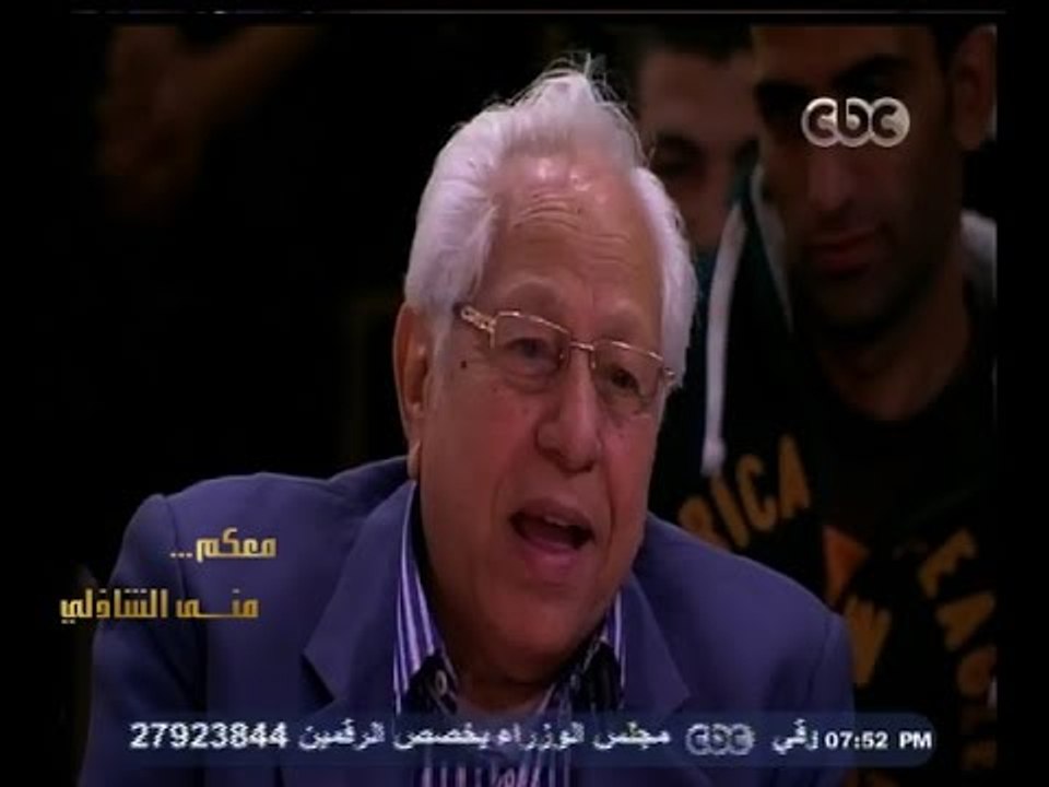 #معكم_منى_الشاذلي | شاهد…ماذا قال زوج الفنانة فاطمة عيد عن صوتها