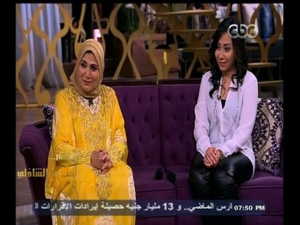 #معكم_منى_الشاذلي | سهرة غنائية مع الفنانة " فاطمة عيد " والفنانة شيماء الشايب - الجزء الأول
