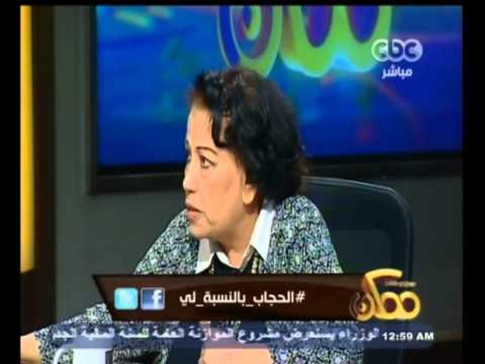 #ممكن | الحجاب بين الدين والمجتمع | الجزء الثالث