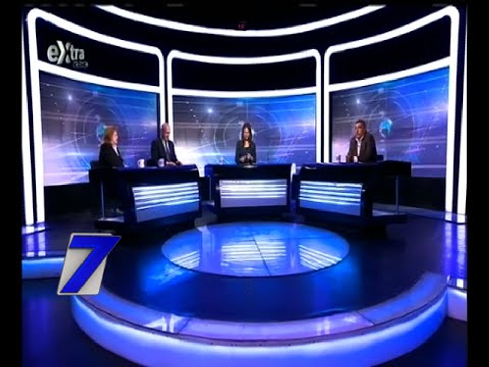 الساعة السابعة | أولويات الحكومة بعد عرض برنامجها على البرلمان | كاملة