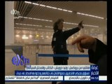 غرفة الأخبار | شاهد .. كيفية وضع القنابل داخل مطار بروكسل