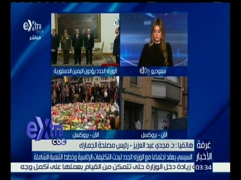 غرفة الأخبار | رئيس مصلحة الجمارك: بدأنا خطوات جادة لتطوير العمل الجمركي منذ عام ونصف