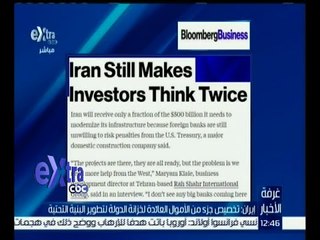 غرفة الأخبار | قراءة في أبرز عناوين الصحف العربية والعالمية