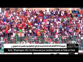 أربعة فرق في رحلة البحث عن آخر تأشيرة للبقاء