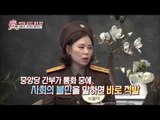 북한에서도 반란이 일어났다? [모란봉 클럽] 25회 20160305