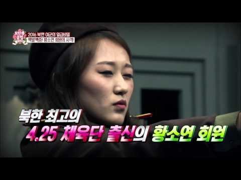 황소연 회원의 실제 전투 총검술 공개! [모란봉 클럽] 25회