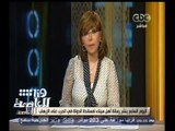 #هنا_العاصمة | اليوم السابع ينشر رسالة أهل سيناء لمساندة الدولة في الحرب على الإرهاب