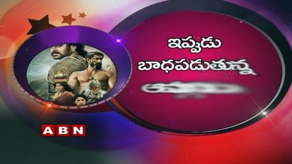 6 Actors Who Rejected Rajamouli's 'Baahubali'