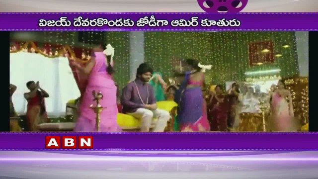 Fatima Sana Shaikh to romance Vijay Deverakonda