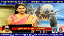 Happy Birthday 03-06-2017   kalaignar  Karunanidhi  Legend