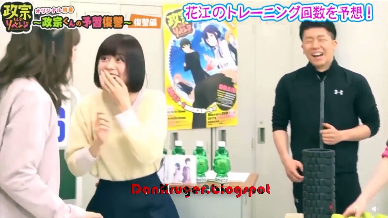 masamune-kun no revange seiyuus ejercicios (DANKRUGERWORLDJP)