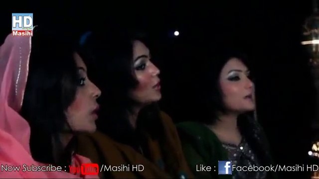 YASU YASU-New Masihi Geet 2017 By ISTISHNA SISTERS