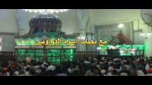 من كنوز الدراويش - 414